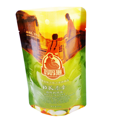 Dry fruit snack packaging plastic moisture-proof self-standing bag digital printing with sealing zipper