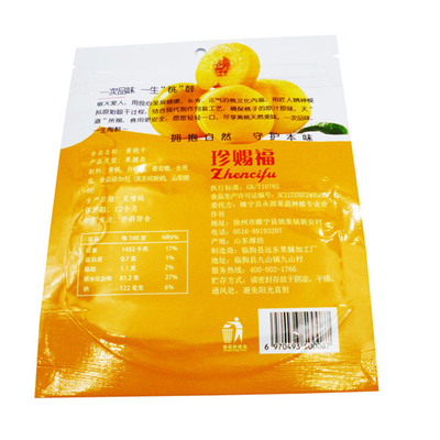 Custom snack fruit bag digital printing logo moisture-proof fresh-keeping plastic bag with zipper
