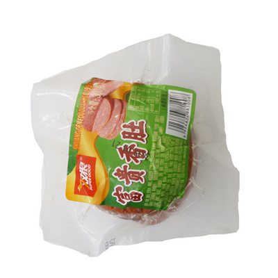 Custom Plastic Bag Vacuum Bag Logo Printing Custom Food Vacuum Bag Low Cost Wholesale