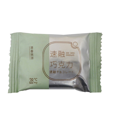 Customized wholesale food packaging bags Plastic packaging bags printing wholesale