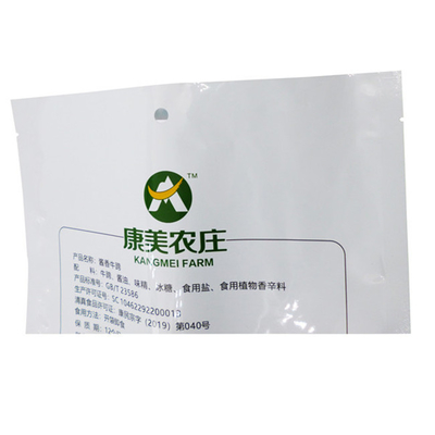 China printing and packaging wholesale food and snack bags custom size