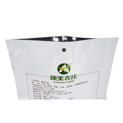 China printing and packaging wholesale food and snack bags custom size