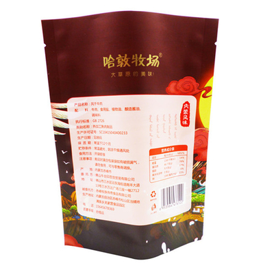 OEM plastic bags Snacks food moisture-proof packaging custom digital printing brand identity