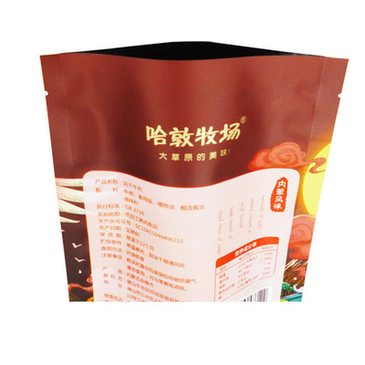 OEM plastic bags Snacks food moisture-proof packaging custom digital printing brand identity