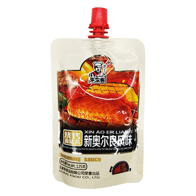 Liquid plastic bag digital printing Customized Standing plastic nozzle bag