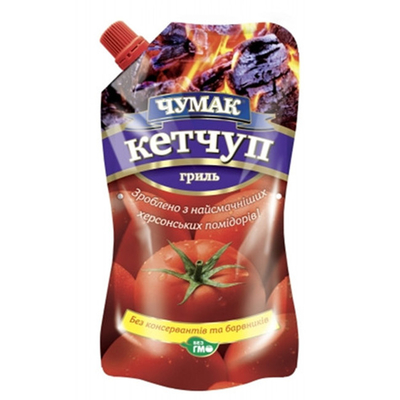 Custom tomato paste plastic bag self-standing bag digital printing brand logo low price wholesale