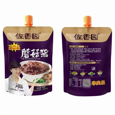 plastic stand-up pouches material juice juice pouches digital printing wholesale