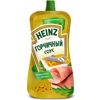 Juice bag Plastic Self-supporting plastic pocket Custom brand logo printing