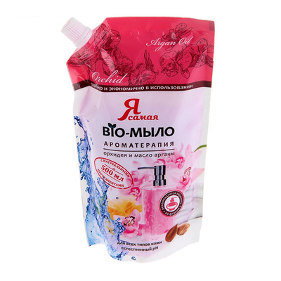 Juice bag Plastic Self-supporting plastic pocket Custom brand logo printing
