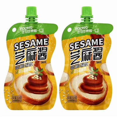 Low price large quantity packaging bag custom self-standing nozzle bag printing custom