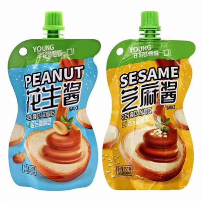 Low price large quantity packaging bag custom self-standing nozzle bag printing custom