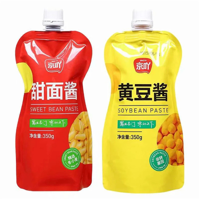 Low price large quantity packaging bag custom self-standing nozzle bag printing custom