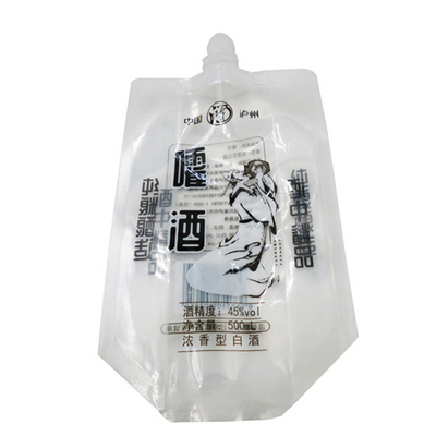 Low-cost liquid jam self-supporting packaging bag plastic suction nozzle digital printing custom logo