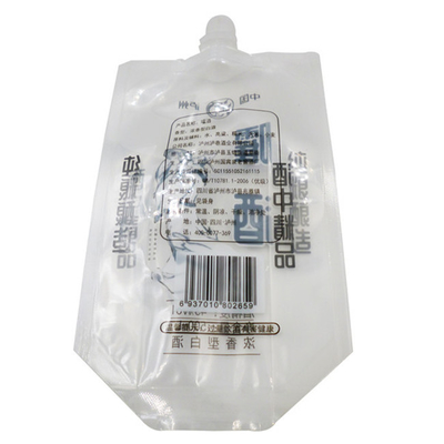Low-cost liquid jam self-supporting packaging bag plastic suction nozzle digital printing custom logo