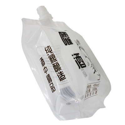 Low-cost liquid jam self-supporting packaging bag plastic suction nozzle digital printing custom logo