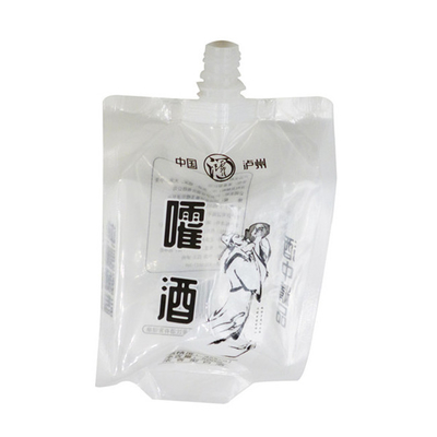 Low-cost liquid jam self-supporting packaging bag plastic suction nozzle digital printing custom logo