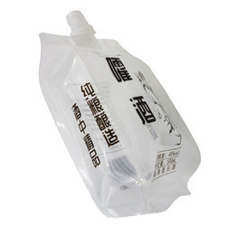 Low-cost liquid jam self-supporting packaging bag plastic suction nozzle digital printing custom logo