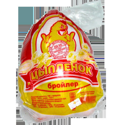 OEM Brand Printing Heat Shrink Food Packaging Bags For Whole Chicken