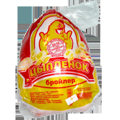 OEM brand printing heat shrink food packaging bags wholesale at low prices