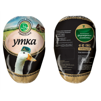 Duck frozen packaging bag heat shrink vacuum packaging printing brand logo