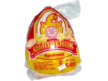 OEM Heat Shrink Film Bags Moisture Resistant Plastic Bags Meat Vacuum Packaging Bags