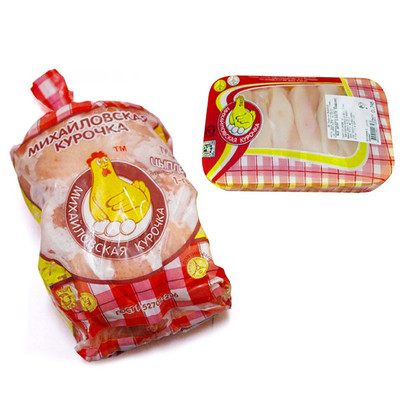 OEM Heat Shrink Film Bags Moisture Resistant Plastic Bags Meat Vacuum Packaging Bags