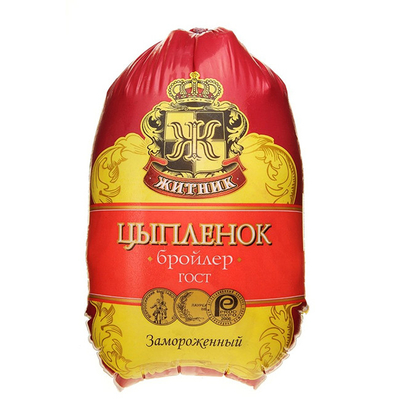 Turkey bag Food grade meat vacuum bag customization wholesale