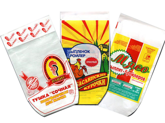 Professional factory wholesale food packaging heat shrink bag poultry meat packaging