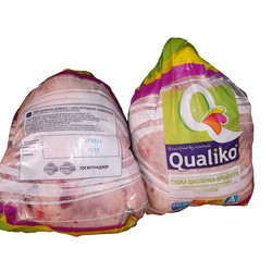 Professional factory wholesale food packaging heat shrink bag poultry meat packaging