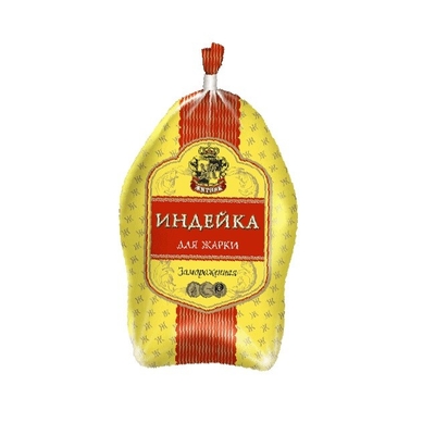 Vacuum Packaging Moisture-proof Plastic Bags Food Grade Heat Shrink Bags digital printing Printing Brand Logo