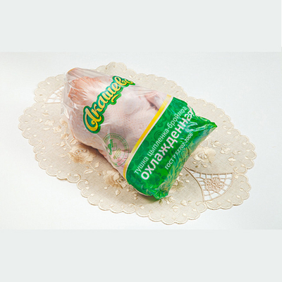 Chicken vacuum packaging bag wholesale custom poultry heat shrink bag moisture-proof vacuum bag