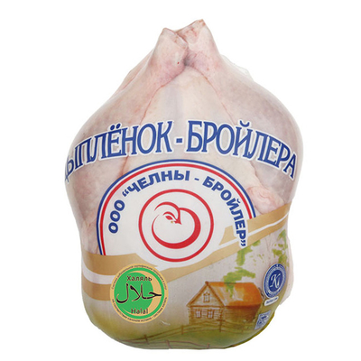 Custom brand logo Heat shrink plastic bag poultry meat vacuum packaging bag digital printing low-cost wholesale