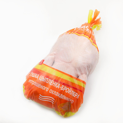 Low price wholesale heat shrink packaging bag Food grade packaging bag for poultry Turkey packaging bag