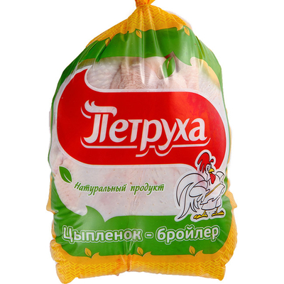 Low-cost wholesale Turkey fresh-keeping bag edible grade meat packaging heat shrinkable bag