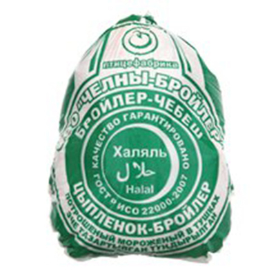 Manufacturing plant wholesale poultry meat packaging bags Food grade heat shrink bags packaging meat