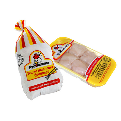 OEM edible meat packaging Heat shrink bag Poultry food vacuum packaging bag