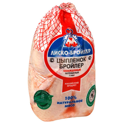 OEM Logo Food Insurance Heat Shrink bag Poultry meat Insurance vacuum bag