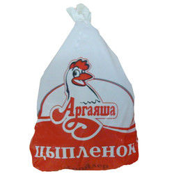 Wholesale White Colour Customized Logo Printing Frozen Chicken Bags