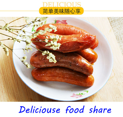 Edible HALAL Certified Collagen Casings For Sausages