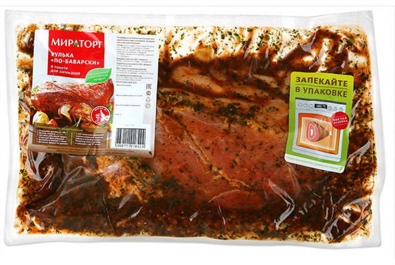 High Temperature Resistant multi-layer Co-extrusion Freezer Bags