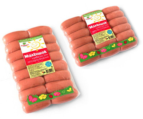 15mm Collagen Sausage Casing Permeable Sausage Casing Edible