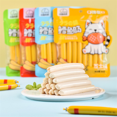 Custom Logo Pvdc Plastic Sausage Casing Film For Pet Foods