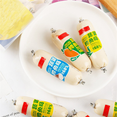 Custom Logo Pvdc Plastic Sausage Casing Film For Pet Foods