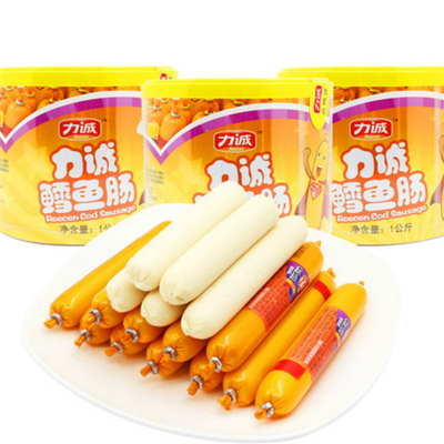 Colourful Logo Printed Plastic Pvdc Sausage Casing For Fish Sausages