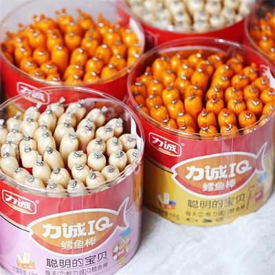 Customized Logo Printing Different Caliber Sizes Available Pvdc Film For Sausages