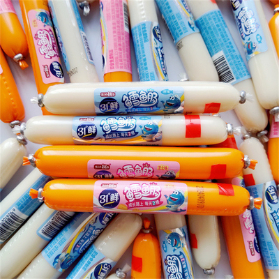  Customed LOGO High Barrier PVDC Sausage Casing With Easily Torn Strips