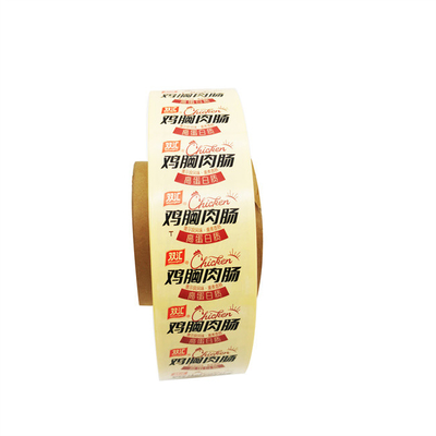 OEM Food Packaging Casings Sausage Packaging Plastic Casings  Flexography Printing Brand Identity