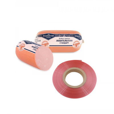 5 Layers Printed LOGO Customized Plastic Sausage Casings