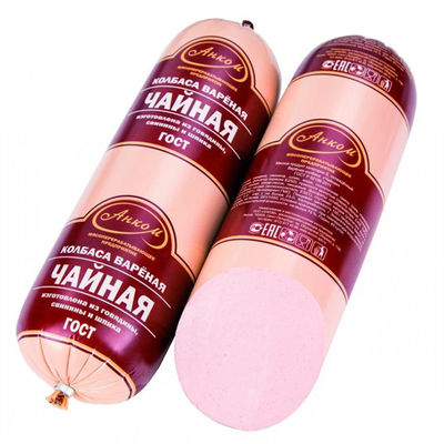 Kingred China Plastic Sausage Casings Flexography Printing for Food Processing