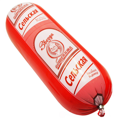 Red sausage packaging plastic casings General custom logo printing plastic sausage casings